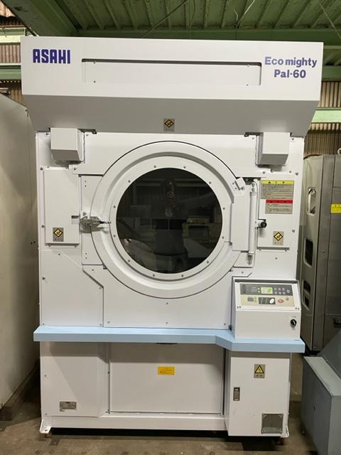 ASAHI 蒸気乾燥器（NNT-60B）
